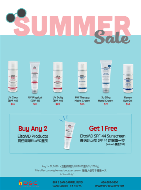 August Promotion-EltaMD Sunblock